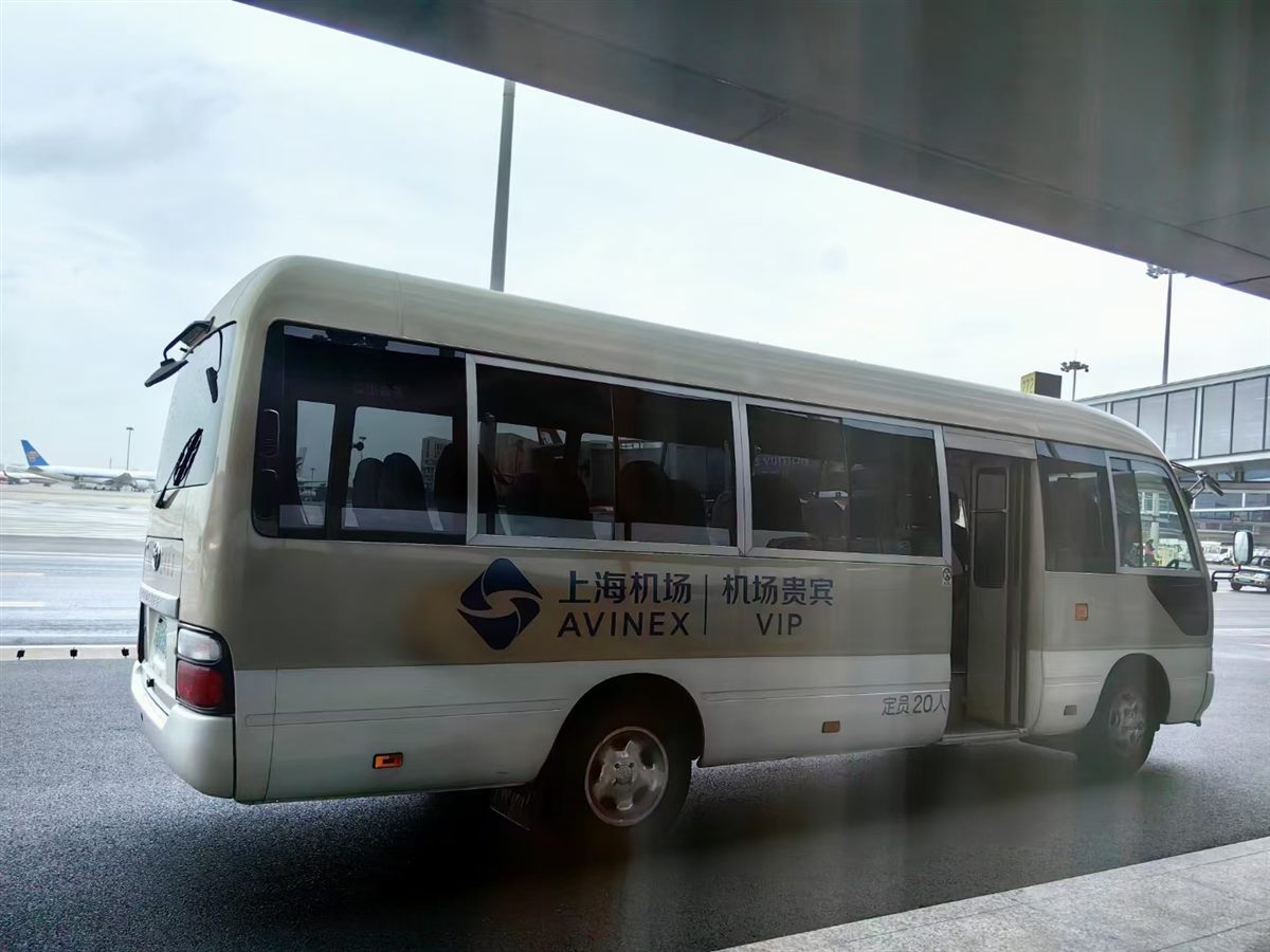 Shanghai airport VIP shuttle connection